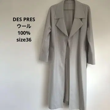 DES PRES 울 100% 그레이 벨트 포함 롱 코트 size 36