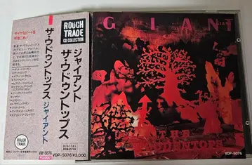 더 우드 탑스 - 자이언트 빅터 일본반 CD 단종