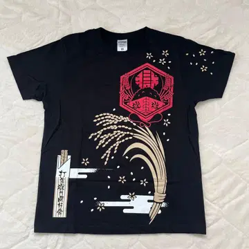 타케우치 고쿠몬 동호회 T셔츠 S사이즈