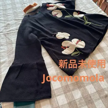 미사용 새상품 호코모모라 귀여운 블랙 니트 호두 버튼 자수 포함