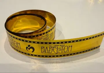 Mrs. GREEN APPLE 은색 테이프 바벨 풀 사이즈