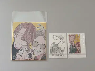 기븐전 아키히코 슌지 아키하루 입장 혜택 파샤코레