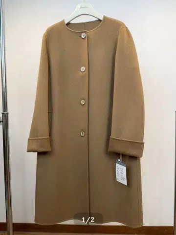 캐시미어 혼방 노카라 코트