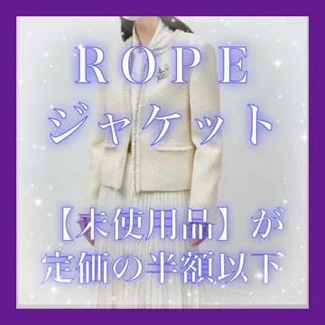 ROPE 노카라 자켓 미사용품