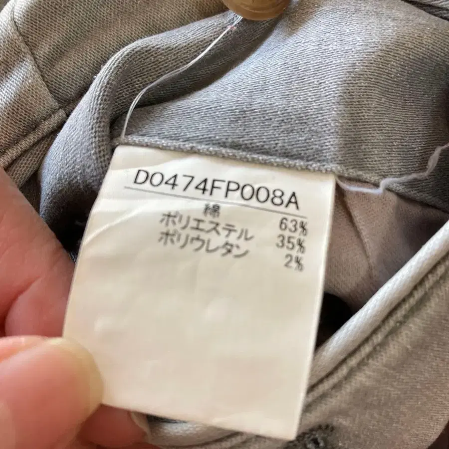 9번째 상품 이미지