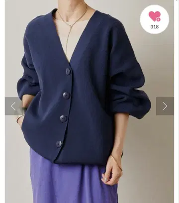 오메카시 볼륨 라이트 니트 가디건 네이비