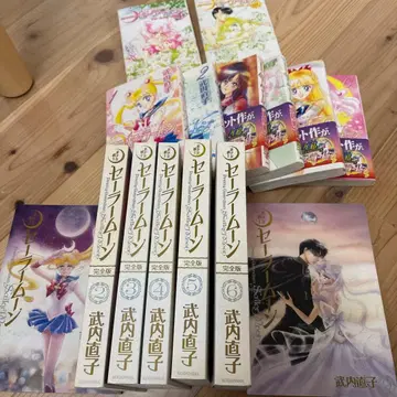 세일러문 코믹스