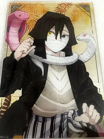 귀멸의 칼날 선샤인 전망 파크 가라폰 메탈릭 보드 이쿠로 오바나이