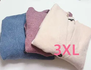 유니클로 수플레얀 V넥 숏 가디건 3XL 3종 세트