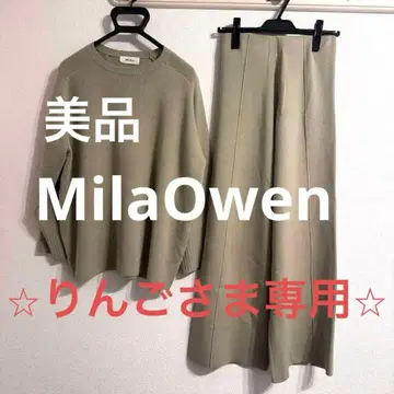 마일 오븐 미라 오웬 올리브 그린 니트 셋업