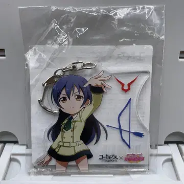 미개봉 러브 라이브 코드기어스 콜라보 아크링 키링 소노다 우미