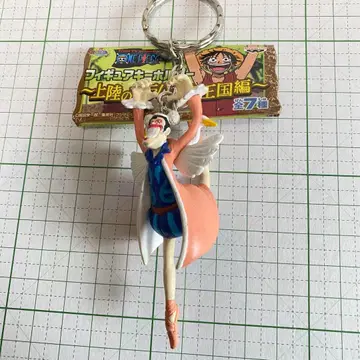 원피스 본 크레 피규어 키링 알라바스타 편