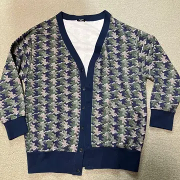 마블슈드 나무늘보 패턴 가디건 긴팔