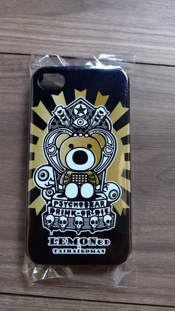 hide 사이코베아 iPhone 케이스