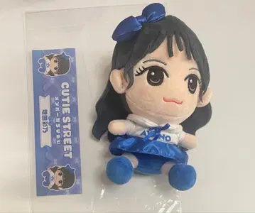 CUTIE STREET 마스다 아야노 치비누이