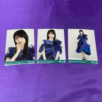 아타고 코쿄 13th BD 라이브 의상2 브로마이드 컴프