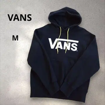 VANS 블랙 후드 부착 후드티