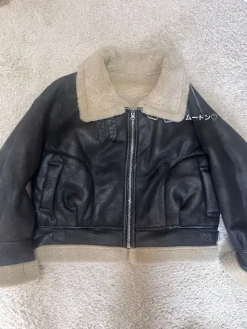 레더 보아 옷깃 숏 자켓