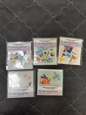 제일복권 포켓몬 H상 문구 컬렉션 세트