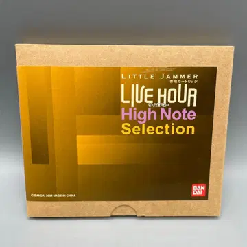 리틀 재머 카트리지 라이브 아워 하이노트 셀렉션