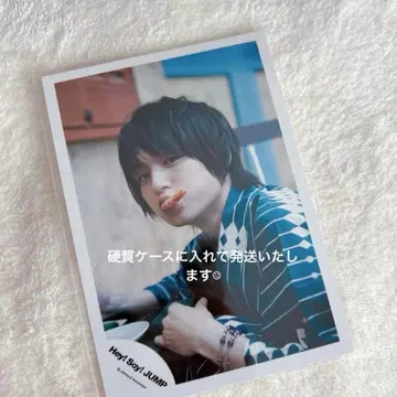 Hey! Say! JUMP 이노오 케이 공식 사진