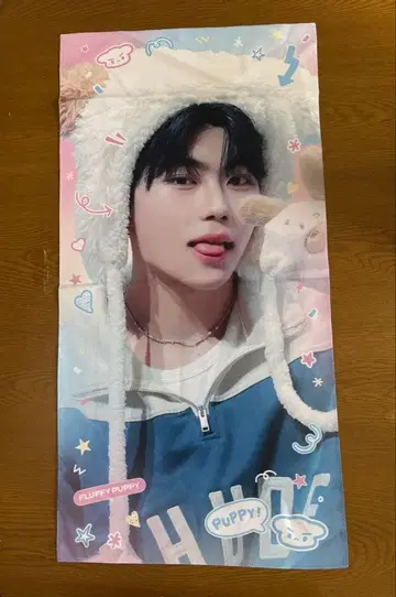 제베원 건욱 슬로건