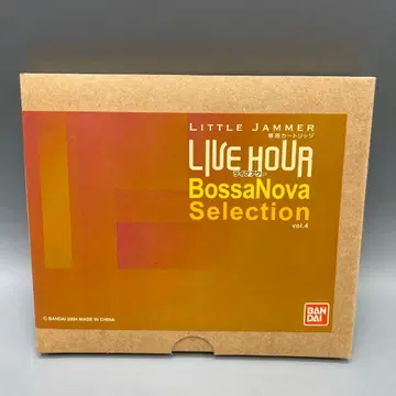 리틀 재머 카트리지 라이브 아워 보사노바 셀렉션
