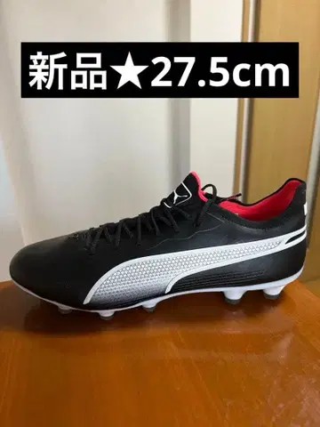 새상품 27.5 푸마 킹 얼티밋 HG/AG 107564-01