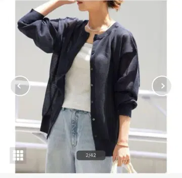 저널 스탠다드 리룸 시어 2way 가디건