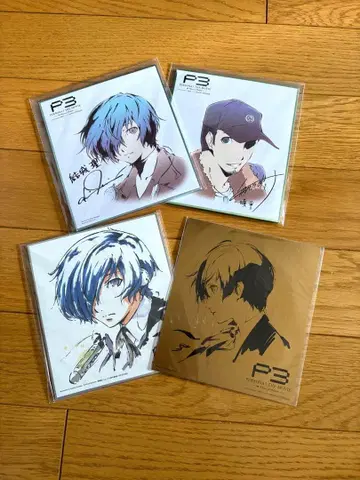 페르소나 3 리로드 PERSONA3 주인공 유키 마코토 이오리 준페이