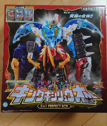 기사룡전대 류소우저 DX 킹키시류오 세트