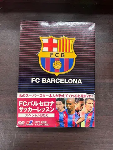 게키님 축구 DVD 트레이닝 연습 바르셀로나