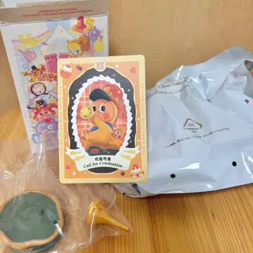 POP MART Call for Celebration 피규어 15th