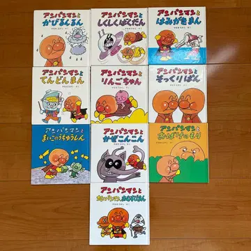 호빵맨 미니북스