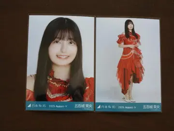 노기자카46 이오키 마오 13thBD 라이브 의상2 요리 히키