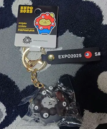 산리오 미야쿠미야쿠 블랙 폼폼푸딩