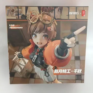 신월 에이전트 치아키 [신월 동행] 1/12 액션 피규어