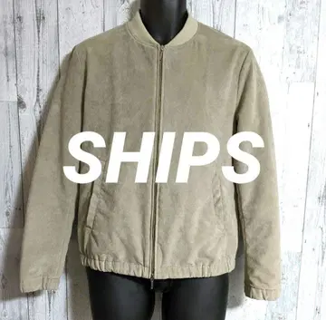 SHIPS 스웨이드 MA-1 블루종 노카라 베이지 자켓 L