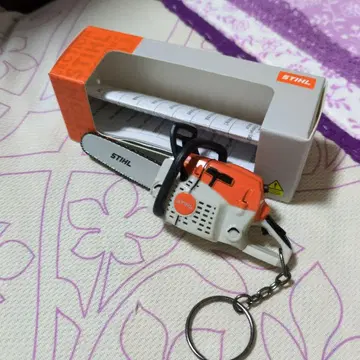 STIHL 미니 첸소 키링
