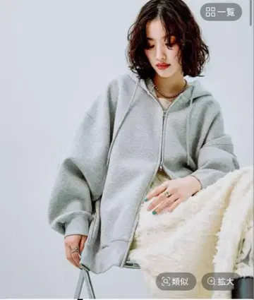 LEPSIM 렙심 ZIP업 BIG 후디 오버 사이즈