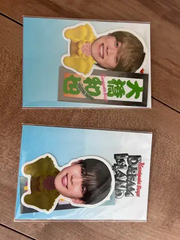 스티커 DREAM ISLAND