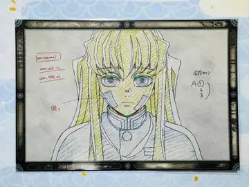 83. 토키토 무이치로 다이닝 즐거운 복권 나눔 엽서