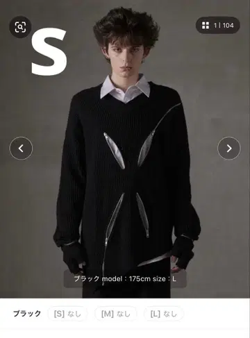 [ GRANCY ] 지퍼 디자인 비대칭 니트 블랙 S