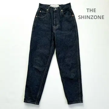 새상품급 신존 THE SHINZONE 캐럿 데님 PO