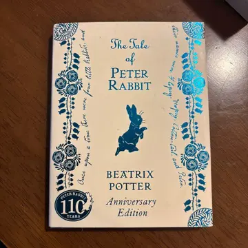 [ 한정판 외국도서 ] 기념판 피터 토끼