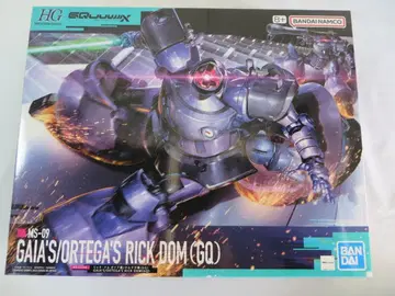 새상품 미조립 HG GQuuuuuuX 릭 돔 가이아기/오르테가기(GQ)
