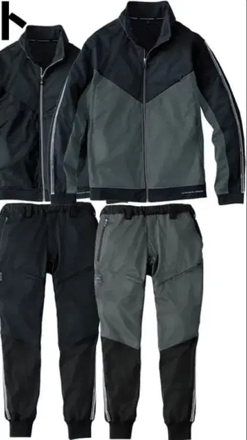 G ground 상하의 S 그레이