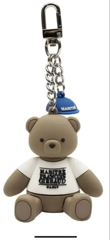 마리떼 프랑소와 저버 (키링)