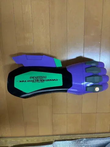 극장판 신 에반게리온 초호기 팔형 드링크 홀더 에바 피규어