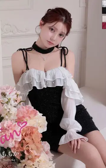 Suger an 드레스 M 사이즈